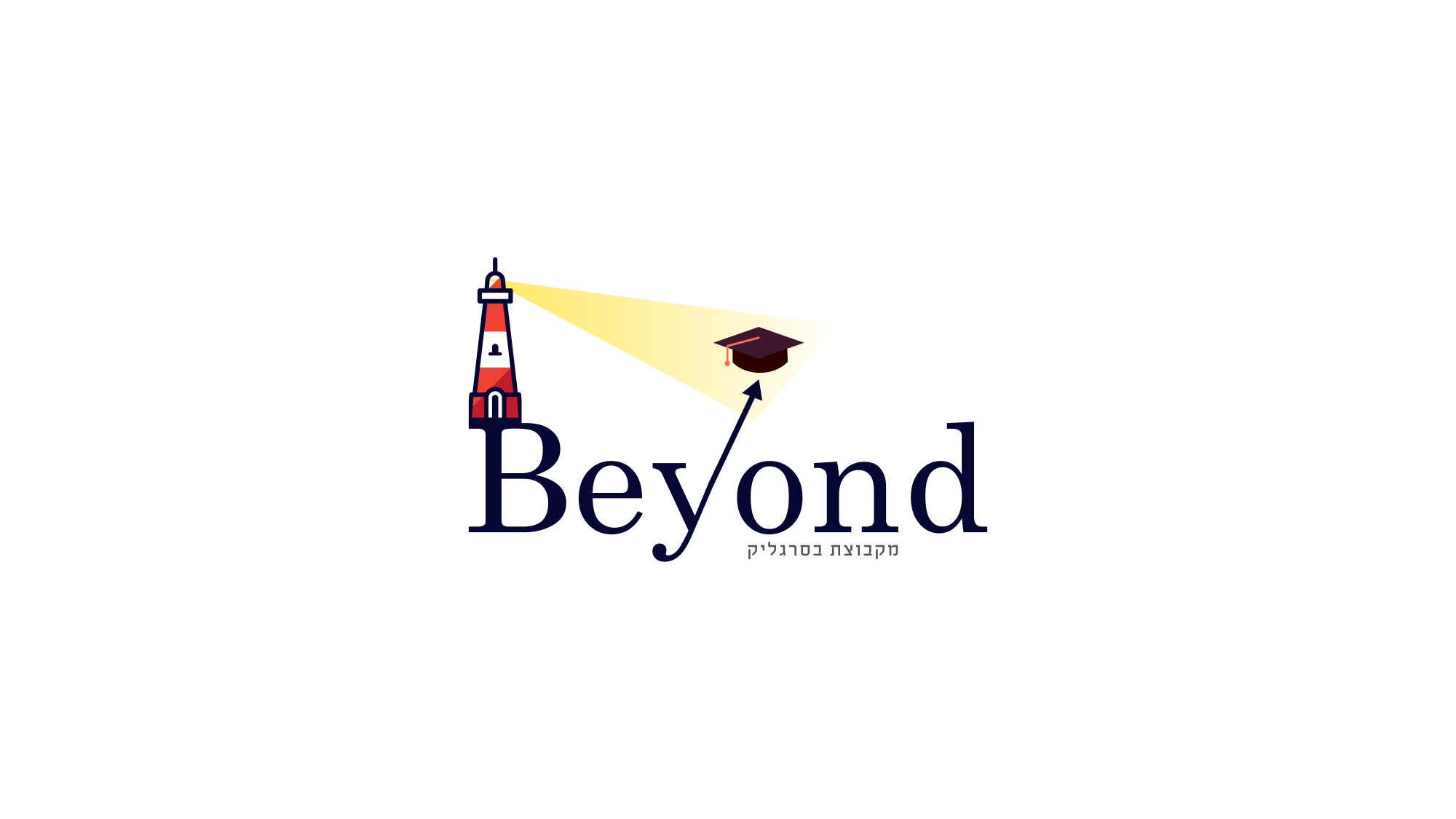 Beyyond logo fix2-01